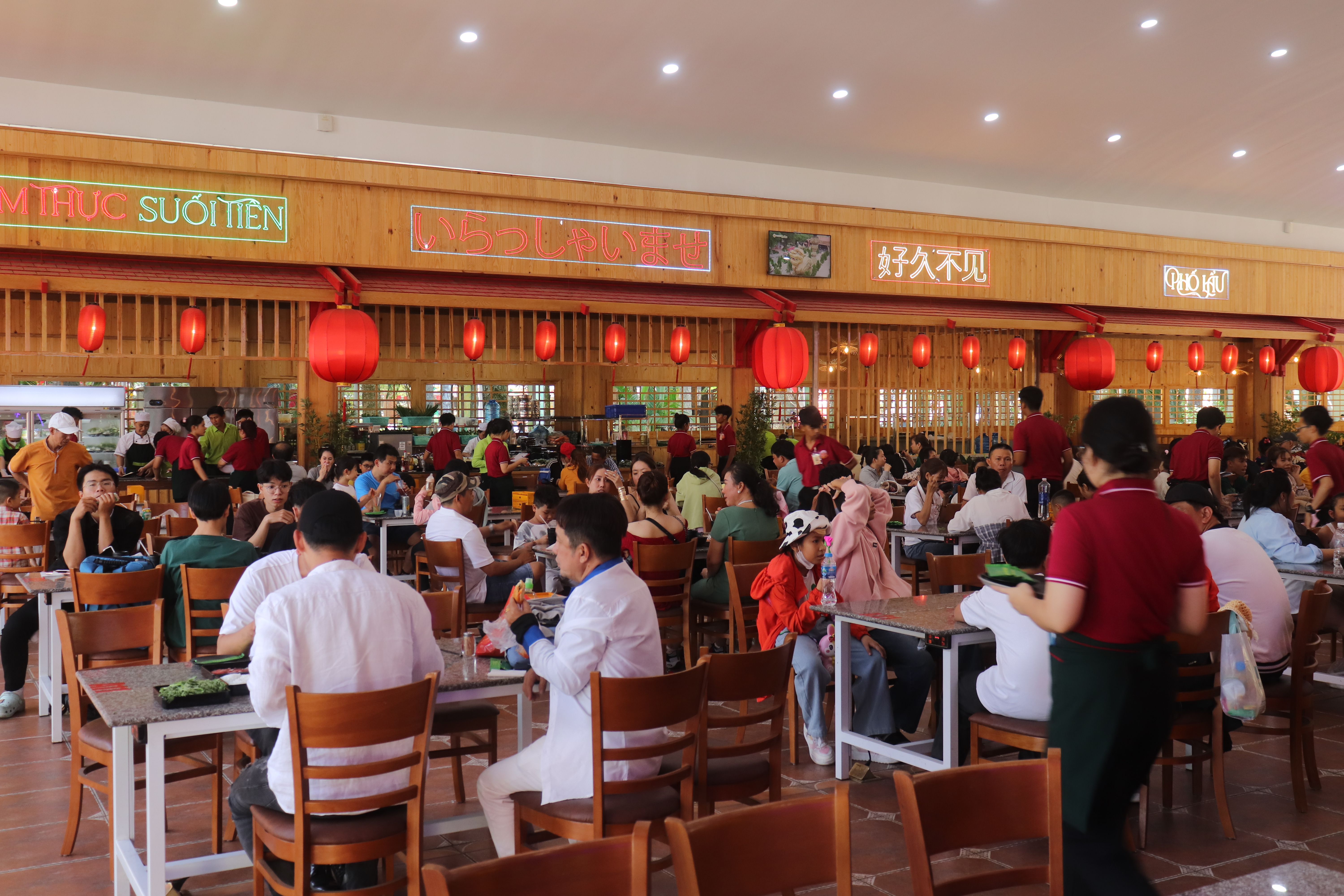 Tầm nhìn